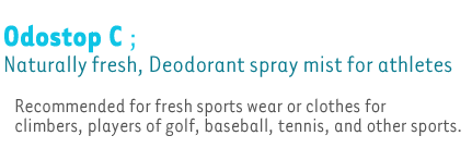 Sports Deodorant Spray