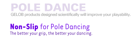 Pole Dance Liquid Chalk 